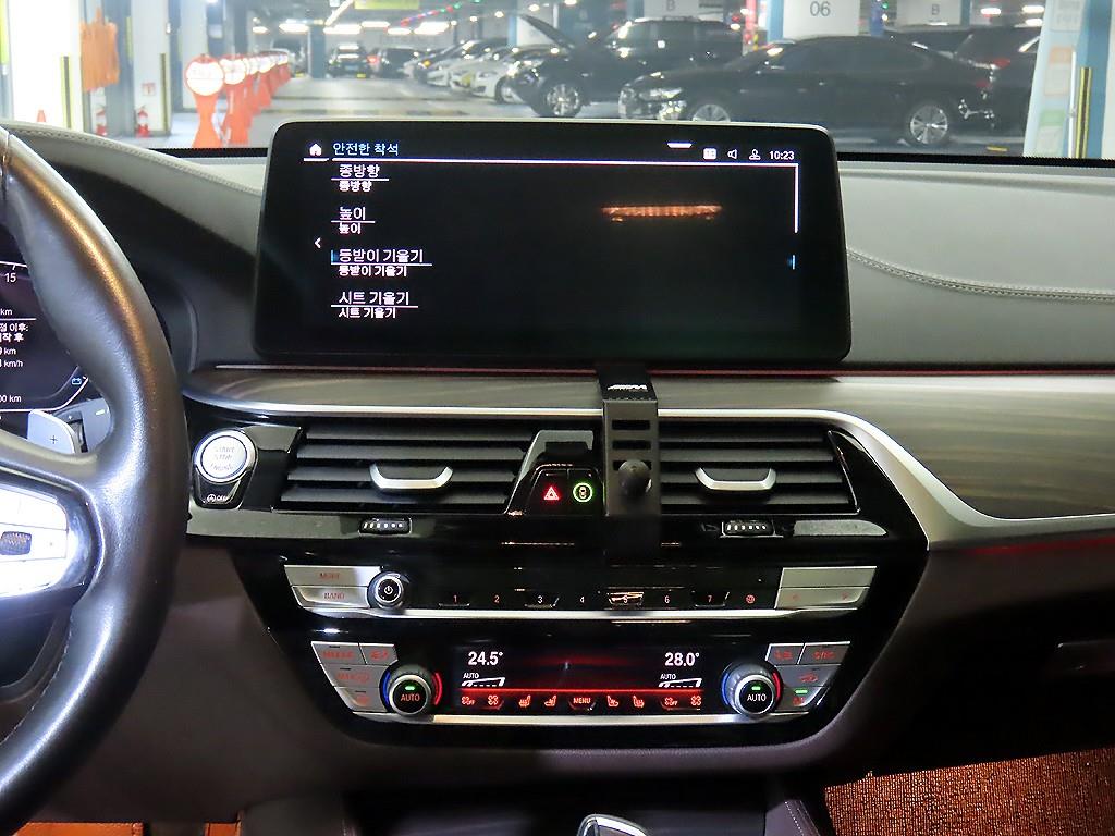 BMW Gran Turismo - Vista 11