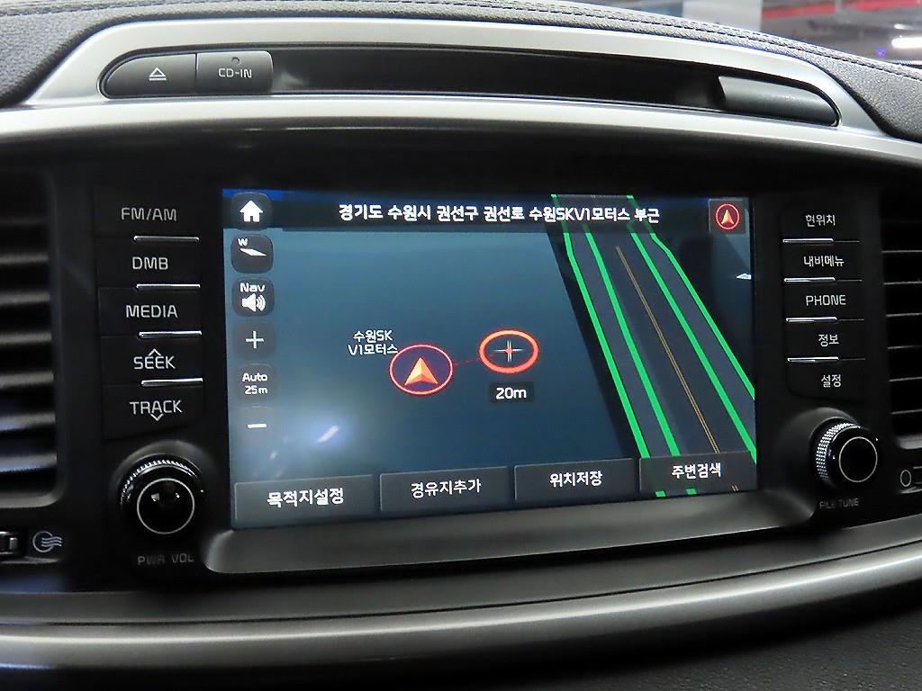 KIA Sorento 2015 Blanco - Importación desde Corea - HF Imports Iquique - Foto 13