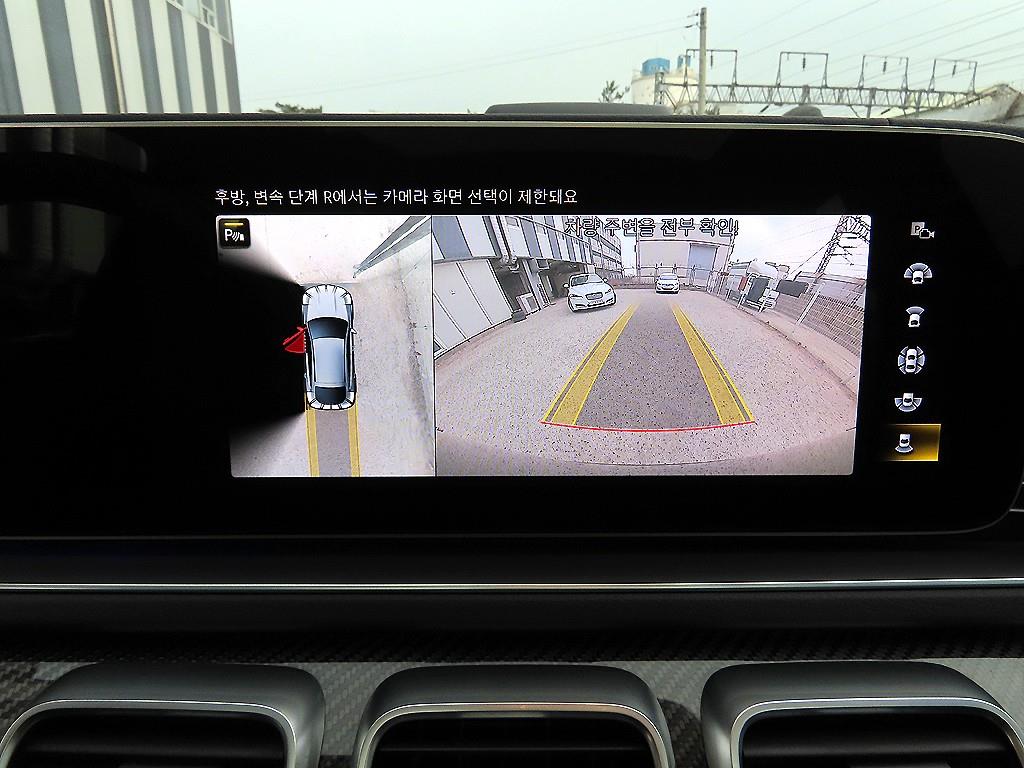 Mercedes Benz GLE Class 2022 Negro - Importación desde Corea - HF Imports Iquique - Foto 13