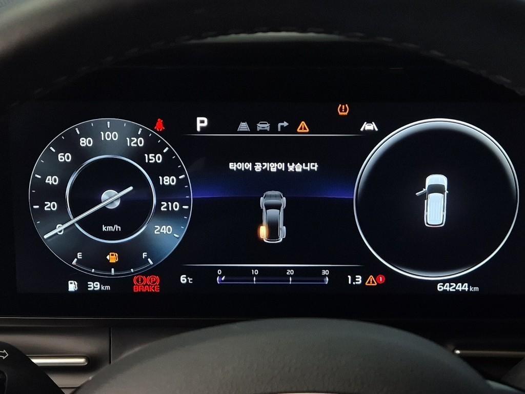 KIA Carnival - Vista 6