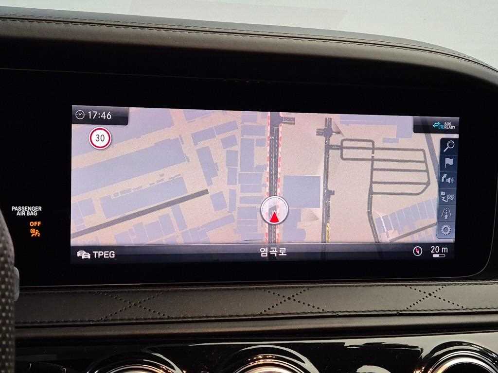 Mercedes Benz S Class 2020 Gris - Importación desde Corea - HF Imports Iquique - Foto 14