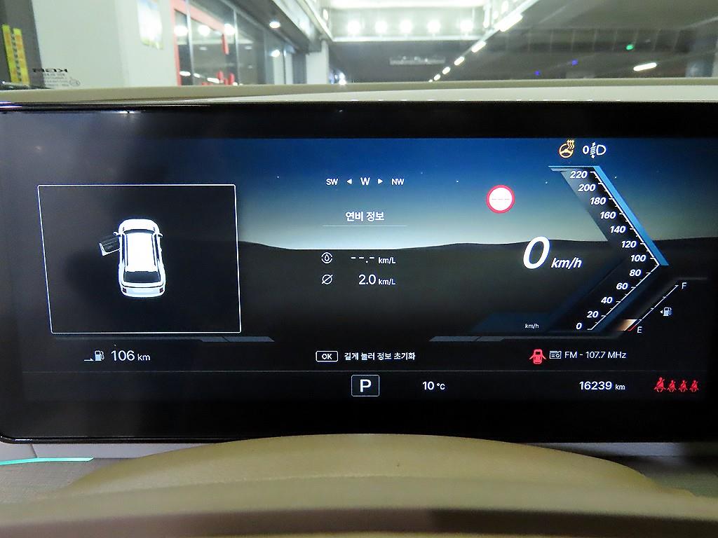 Ssangyong Action - Vista 9