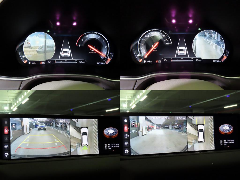 Genesis GV80 2020 Azul - Importación desde Corea - HF Imports Iquique - Foto 16