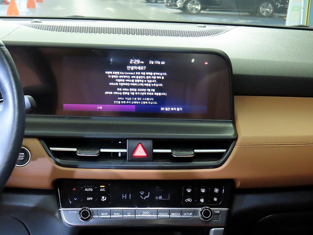 KIA Seltos - Vista 11