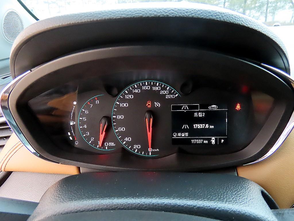 Chevrolet Trax - Vista 9