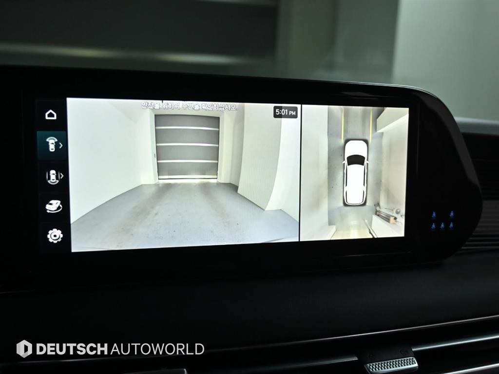 HYUNDAI Palisade 2023 Gris - Importación desde Corea - HF Imports Iquique - Foto 15