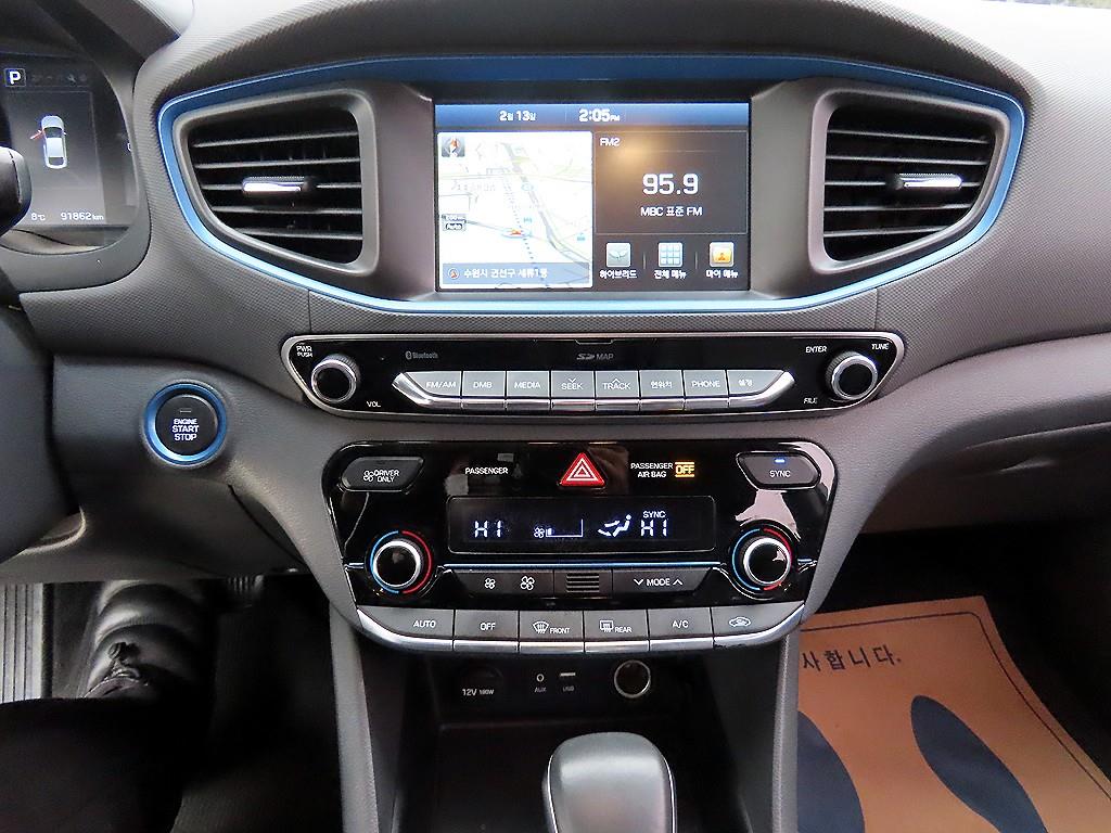 HYUNDAI Ioniq 2017 Blanco - Importación desde Corea - HF Imports Iquique - Foto 13