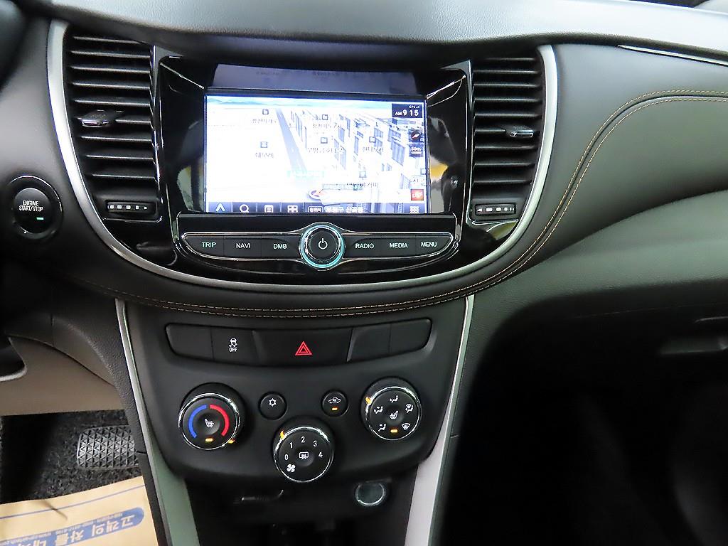 Chevrolet Trax 2020 Blanco - Importación desde Corea - HF Imports Iquique - Foto 13