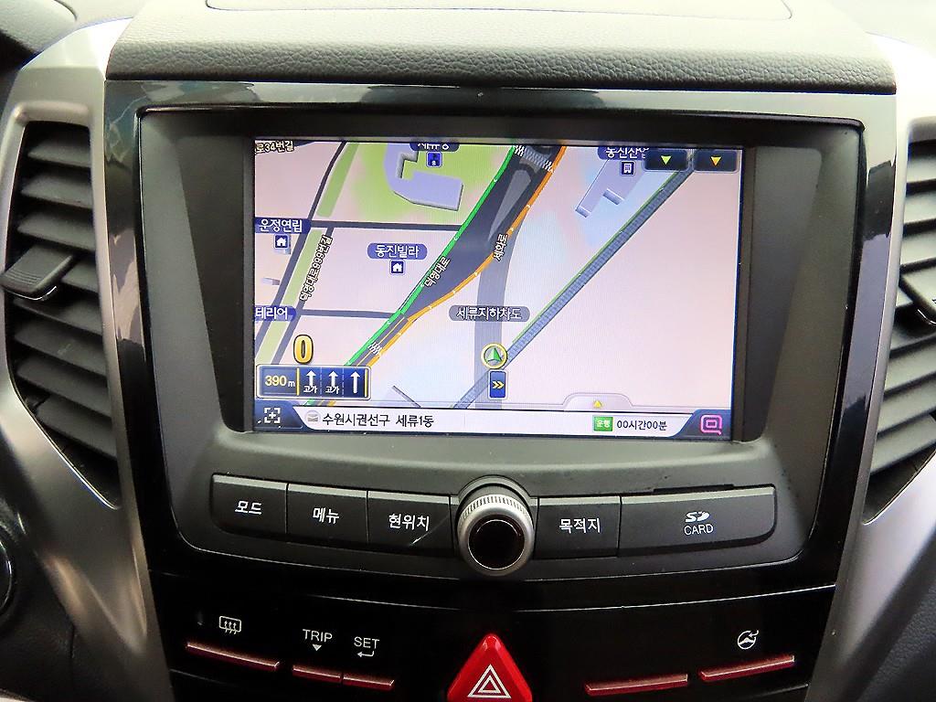 Ssangyong Tivoli 2015 Azul - Importación desde Corea - HF Imports Iquique - Foto 14