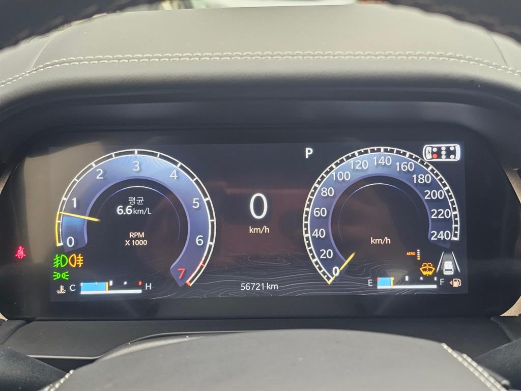 Jeep Cherokee 2022 Gris - Importación desde Corea - HF Imports Iquique - Foto 14