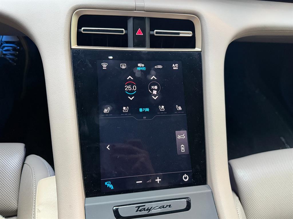 Porsche Taycan 2021 Blanco - Importación desde Corea - HF Imports Iquique - Foto 14