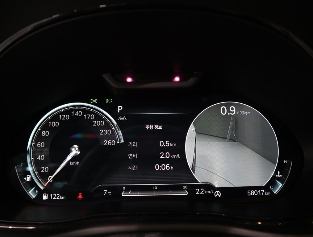 Genesis GV70 2023 Blanco - Importación desde Corea - HF Imports Iquique - Foto 13