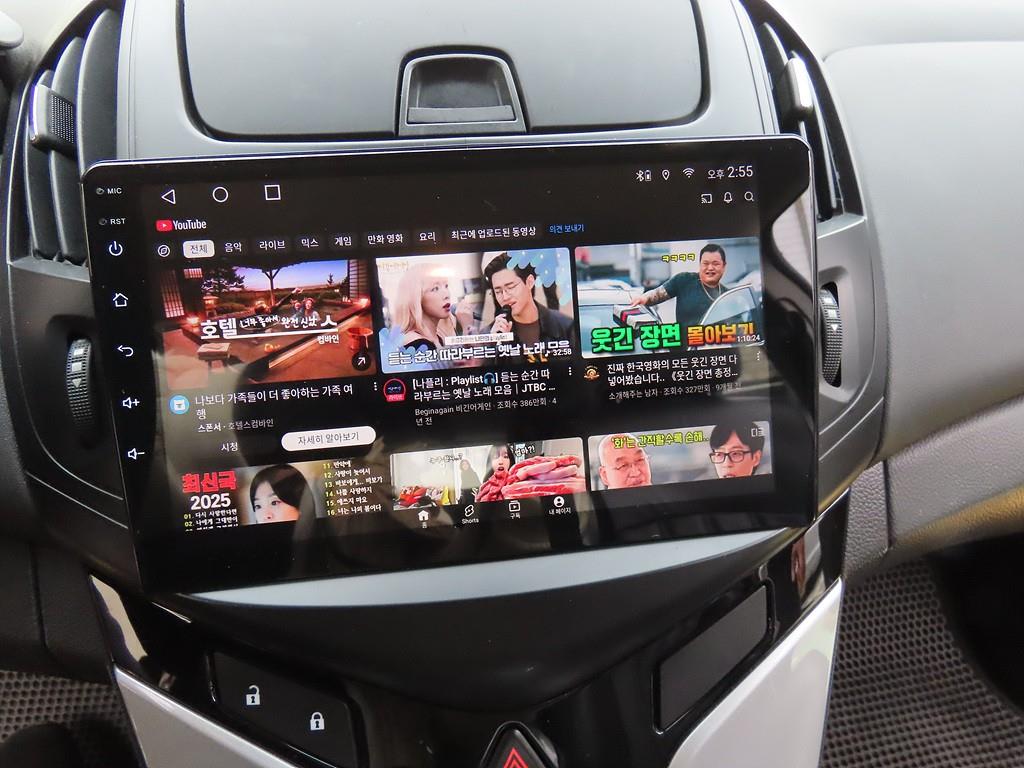 Chevrolet Cruise - Vista 11