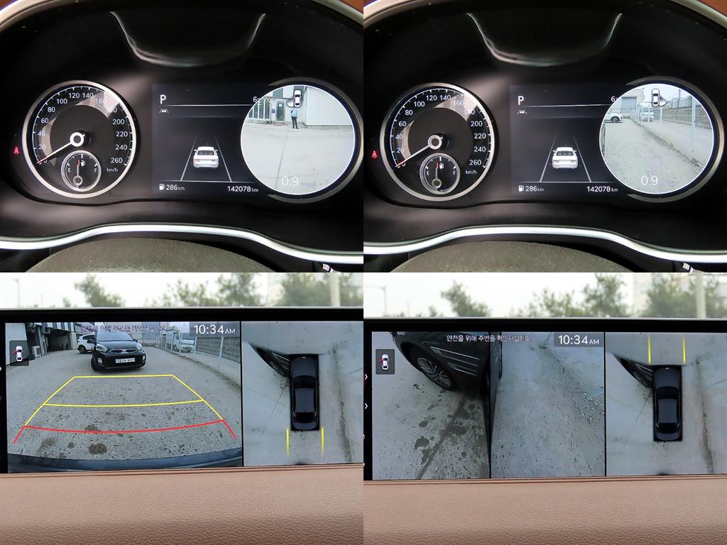 Genesis G80 2021 Gris - Importación desde Corea - HF Imports Iquique - Foto 18