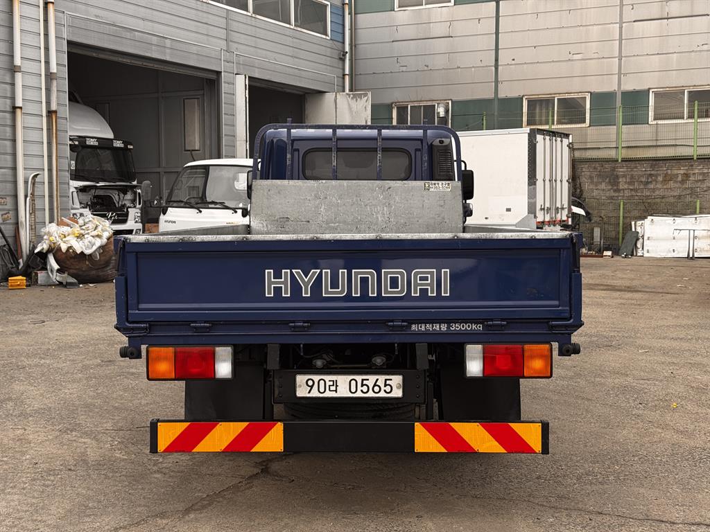 medium and large cargo Cargo - Vista 7