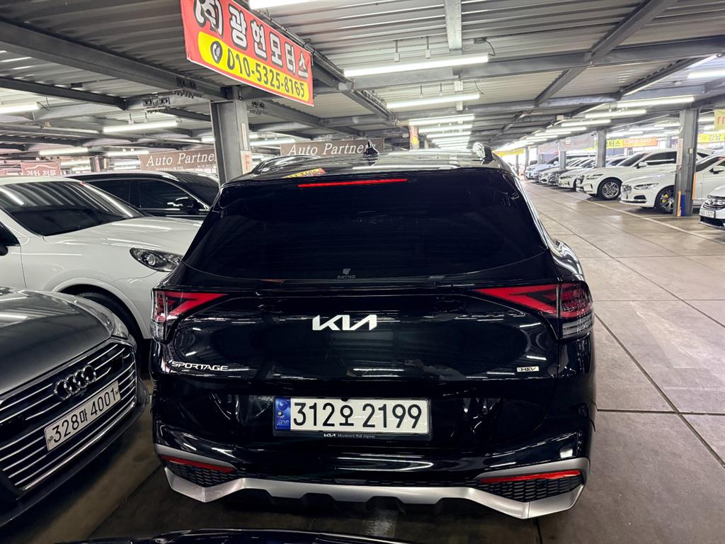 KIA Sportage - Vista 5