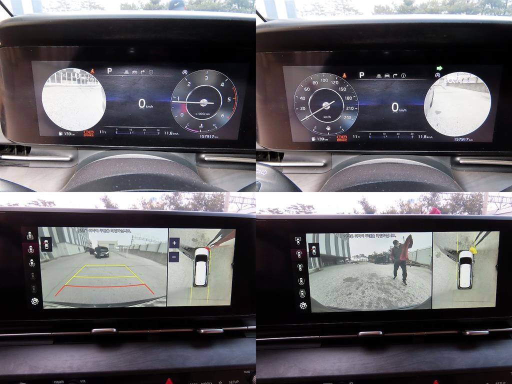 KIA Carnival 2021 - Importación desde Corea - HF Imports Iquique - Foto 17