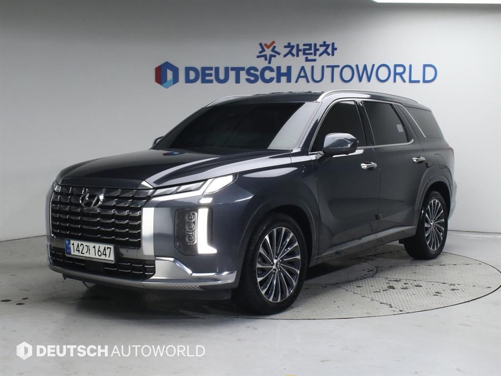 HYUNDAI Palisade 2023 Gris - Importación desde Corea - HF Imports Iquique - Foto 1