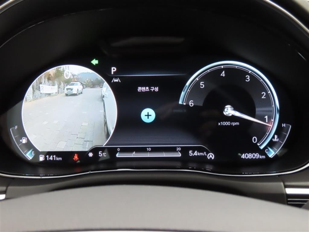 Genesis GV70 - Vista 9