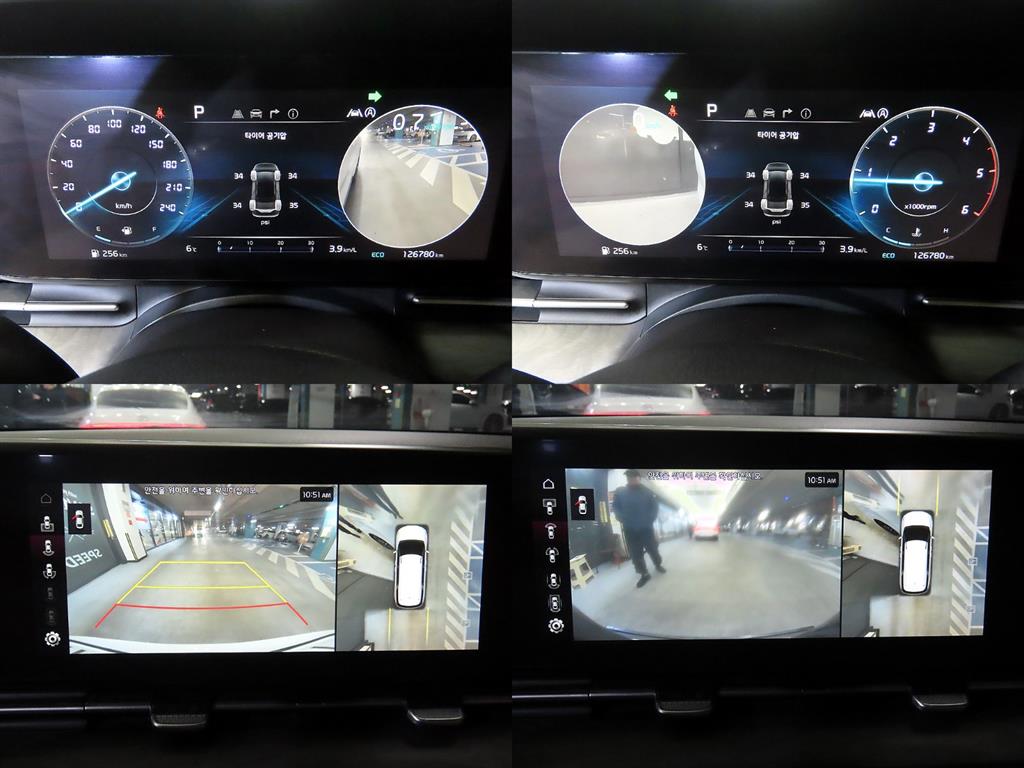 KIA Carnival 2022 - Importación desde Corea - HF Imports Iquique - Foto 18