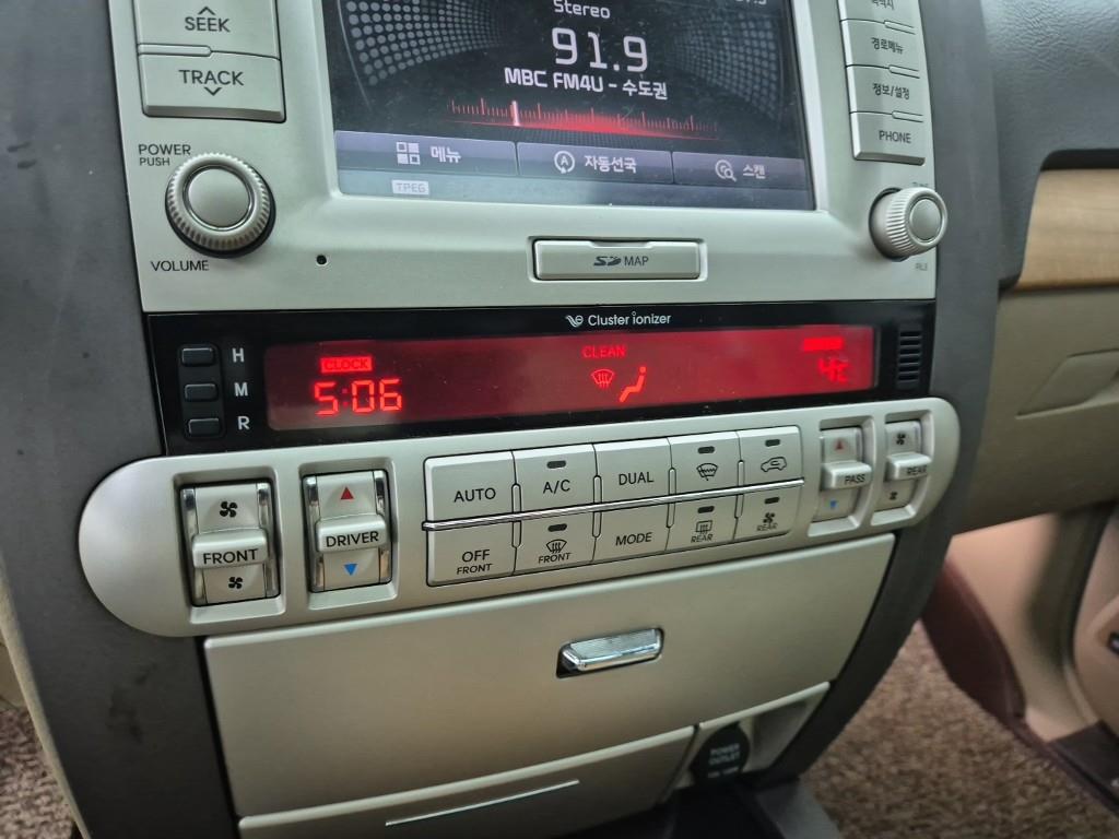 KIA Mohave - Vista 10