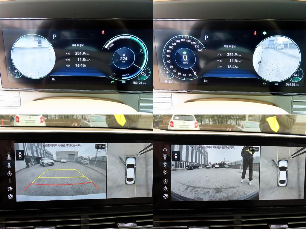 HYUNDAI Grandeur 2020 Blanco - Importación desde Corea - HF Imports Iquique - Foto 17