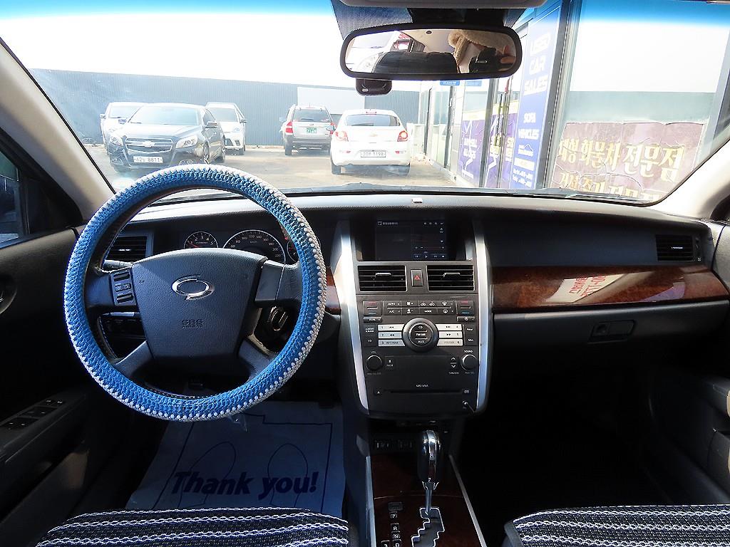 SAMSUNG SM5 - Vista 9