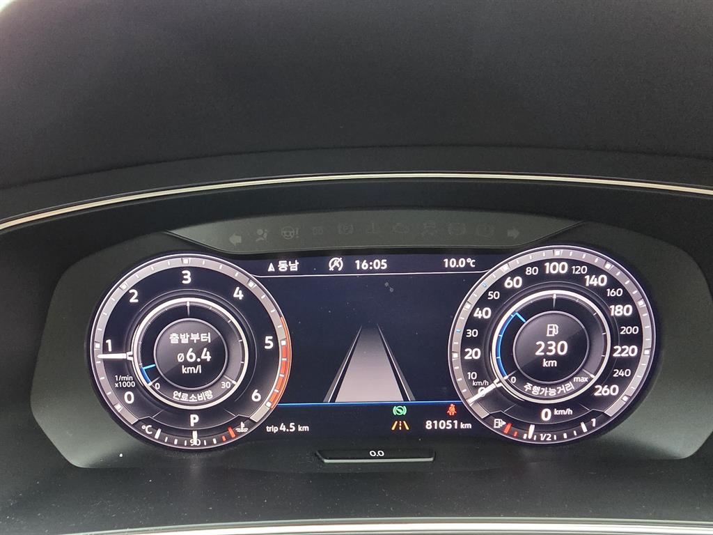 Volkswagen Tiguan - Vista 7