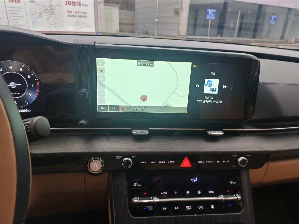 KIA Carnival - Vista 10