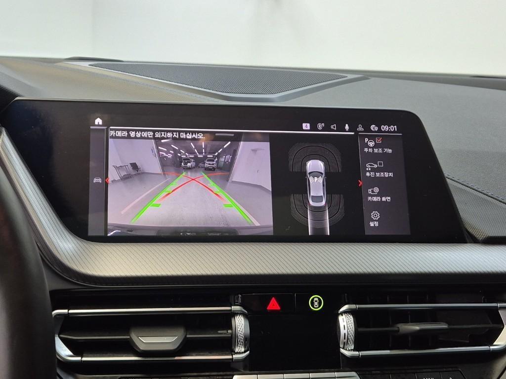 BMW 2 series 2024 Negro - Importación desde Corea - HF Imports Iquique - Foto 15