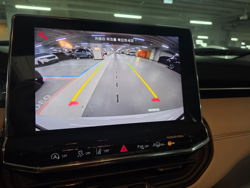 Jeep Compass - Vista 10