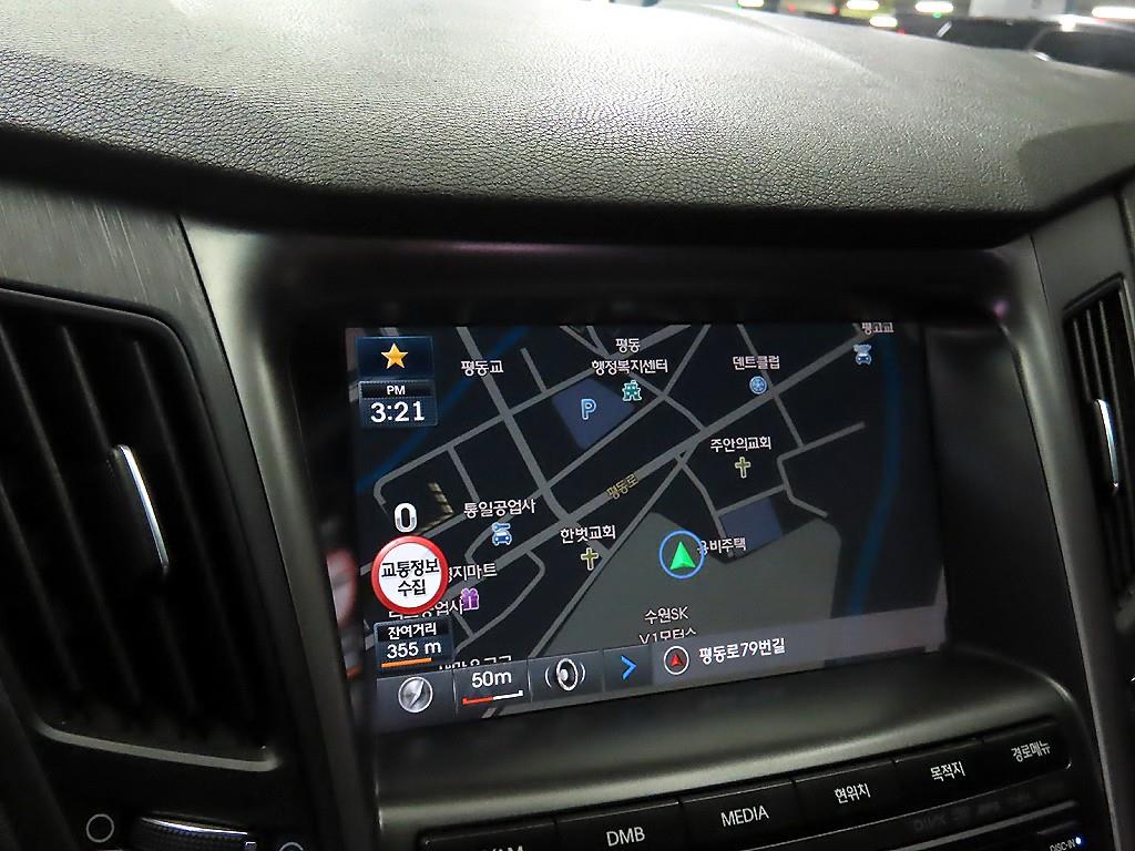 HYUNDAI Sonata 2014 Negro - Importación desde Corea - HF Imports Iquique - Foto 13