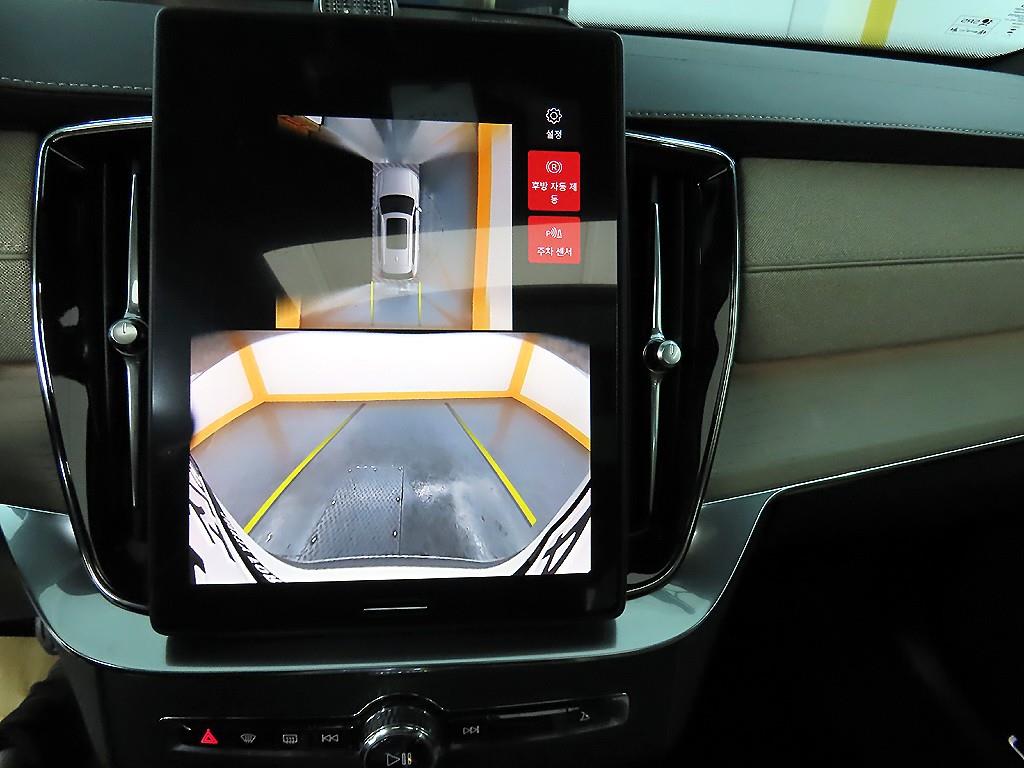 Volvo XC90 2025 Blanco - Importación desde Corea - HF Imports Iquique - Foto 15