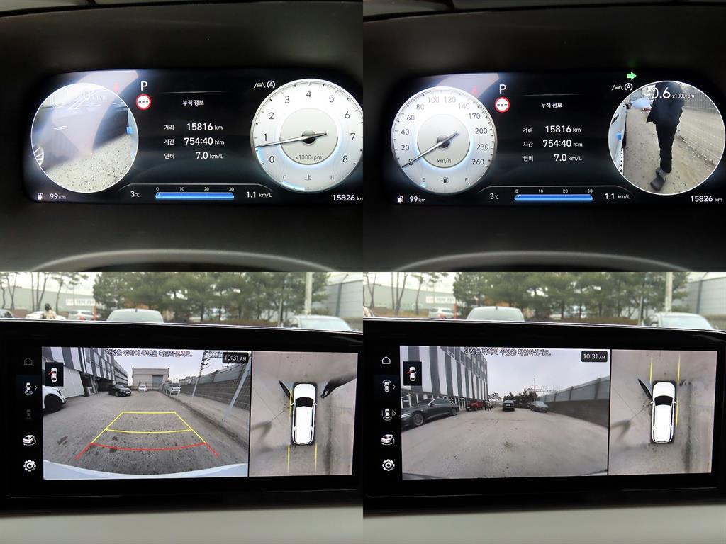 HYUNDAI Palisade 2023 Blanco - Importación desde Corea - HF Imports Iquique - Foto 17