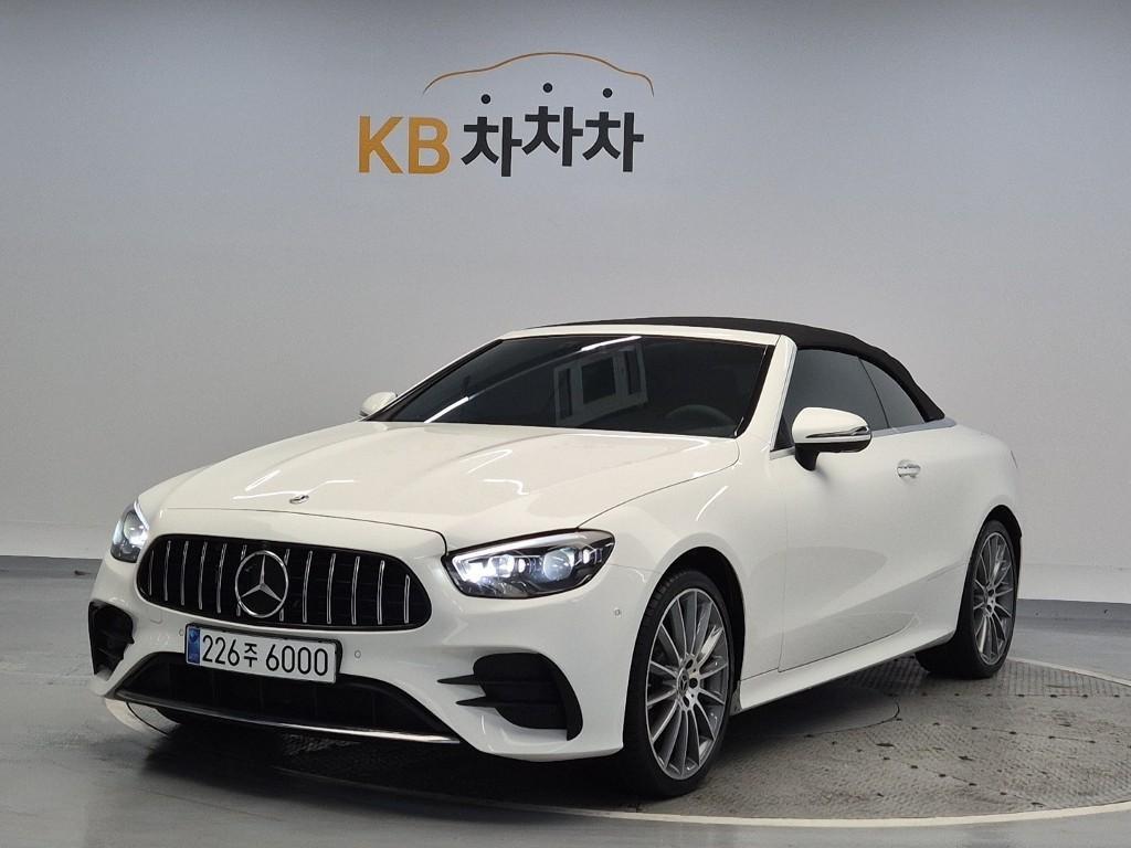 Mercedes Benz E class 2023 Blanco - Importación desde Corea - HF Imports Iquique - Foto 1