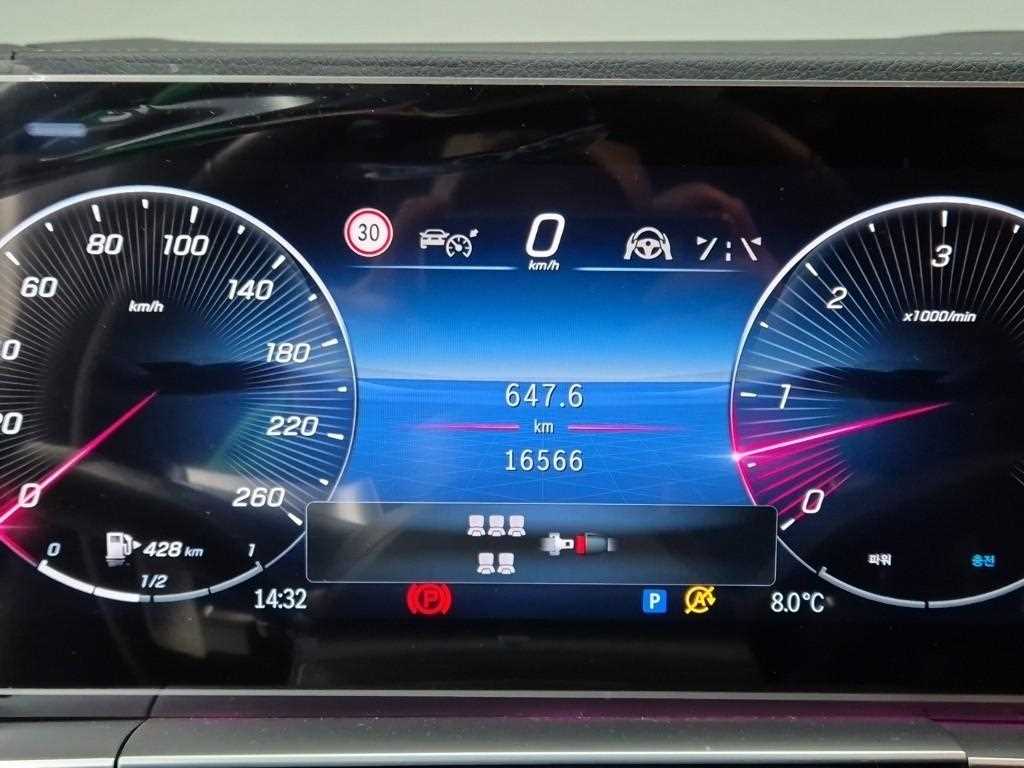 Mercedes Benz GLS Class - Vista 6