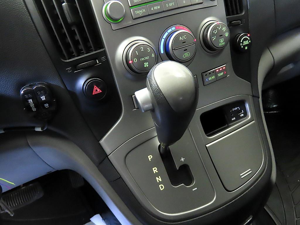 HYUNDAI Starex 2015 Amarillo - Importación desde Corea - HF Imports Iquique - Foto 13