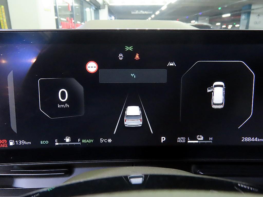 KIA Carnival - Vista 9