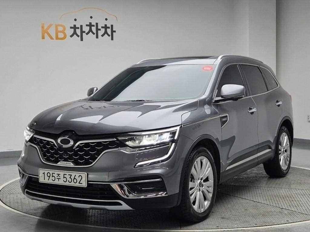 SAMSUNG QM6 2022 Gris - Importación desde Corea - HF Imports Iquique - Foto 1