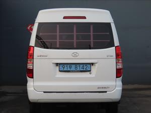 Other manufacturers Jace Mobility - Vista 8