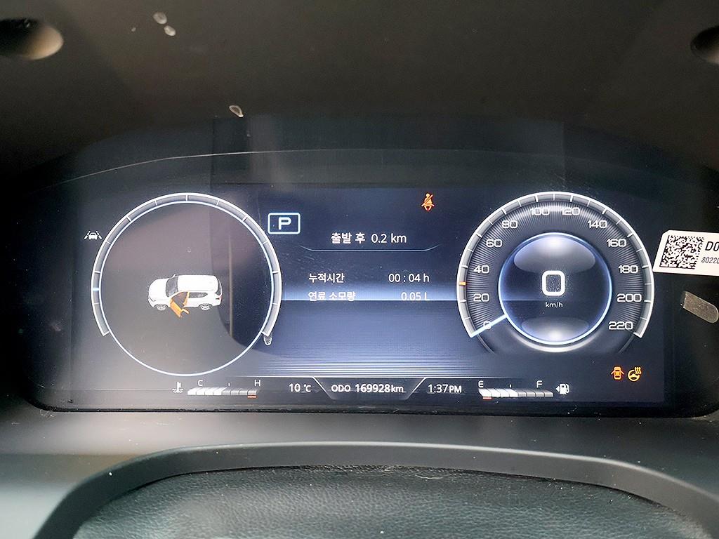 Ssangyong Rexton - Vista 11