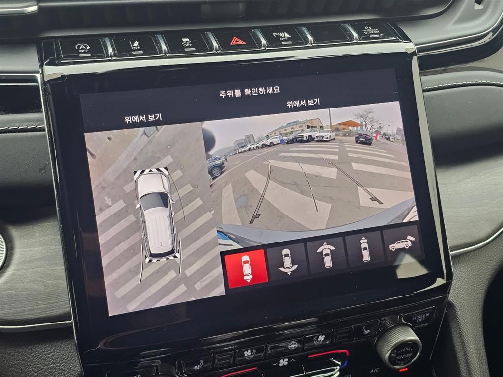 Jeep Cherokee 2022 Gris - Importación desde Corea - HF Imports Iquique - Foto 17