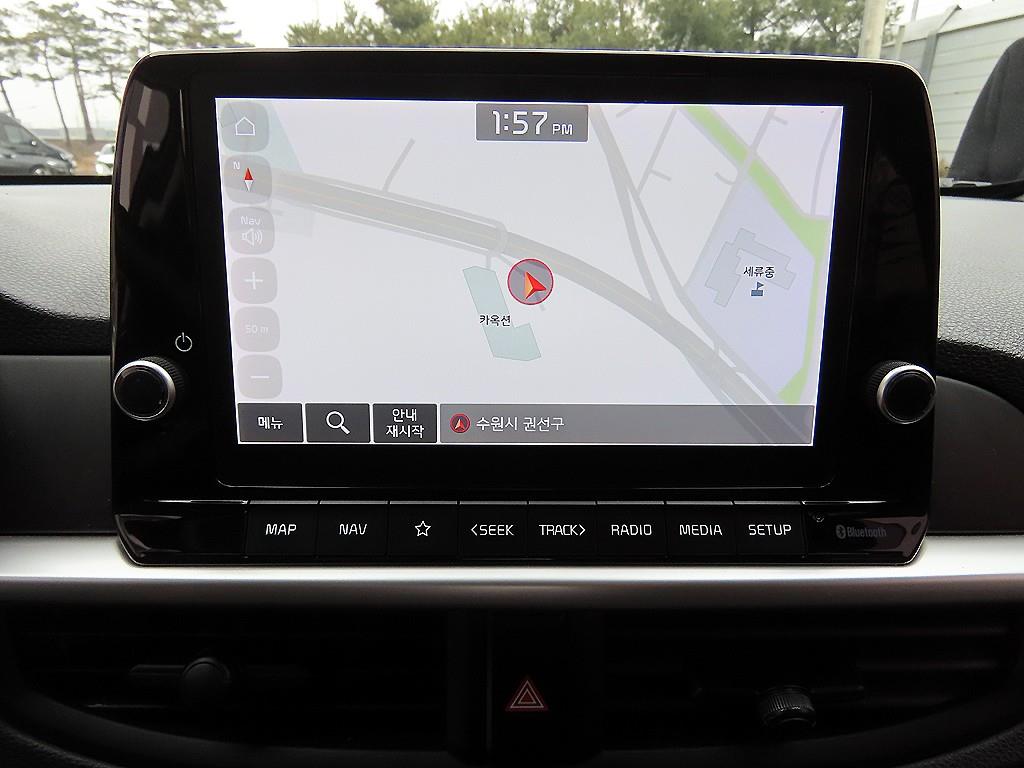 KIA Morning 2023 Blanco - Importación desde Corea - HF Imports Iquique - Foto 14