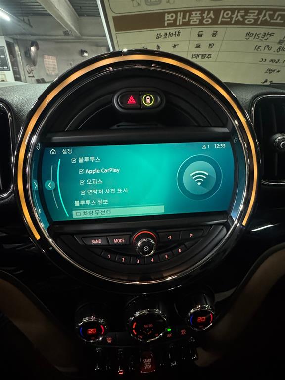 Mini Countryman 2018 Gris - Importación desde Corea - HF Imports Iquique - Foto 14