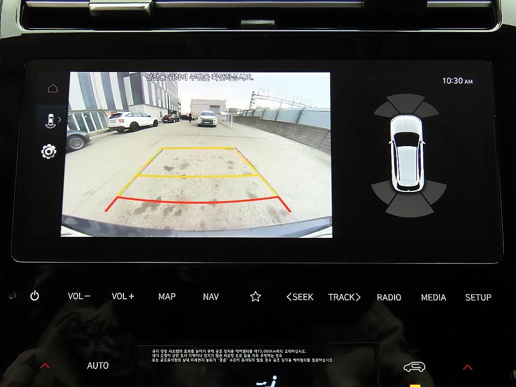 HYUNDAI Tucson 2022 Gris - Importación desde Corea - HF Imports Iquique - Foto 15