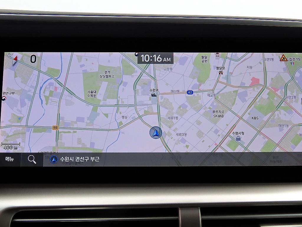 HYUNDAI Nexo 2023 Blanco - Importación desde Corea - HF Imports Iquique - Foto 14