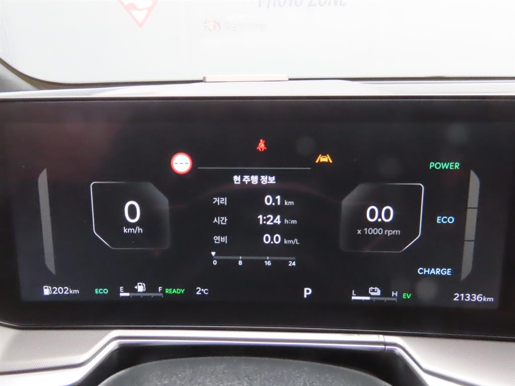 KIA Sorento 2025 - Importación desde Corea - HF Imports Iquique - Foto 9