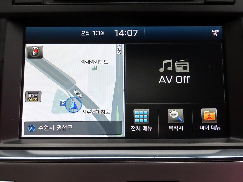 HYUNDAI Sonata 2015 Negro - Importación desde Corea - HF Imports Iquique - Foto 14