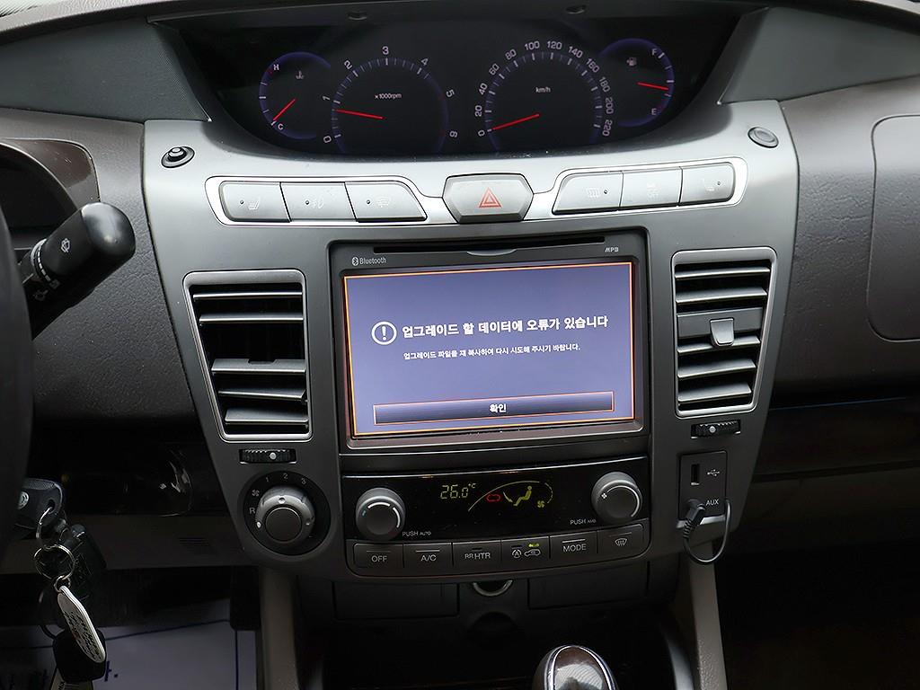 Ssangyong Korando 2014 Café - Importación desde Corea - HF Imports Iquique - Foto 9