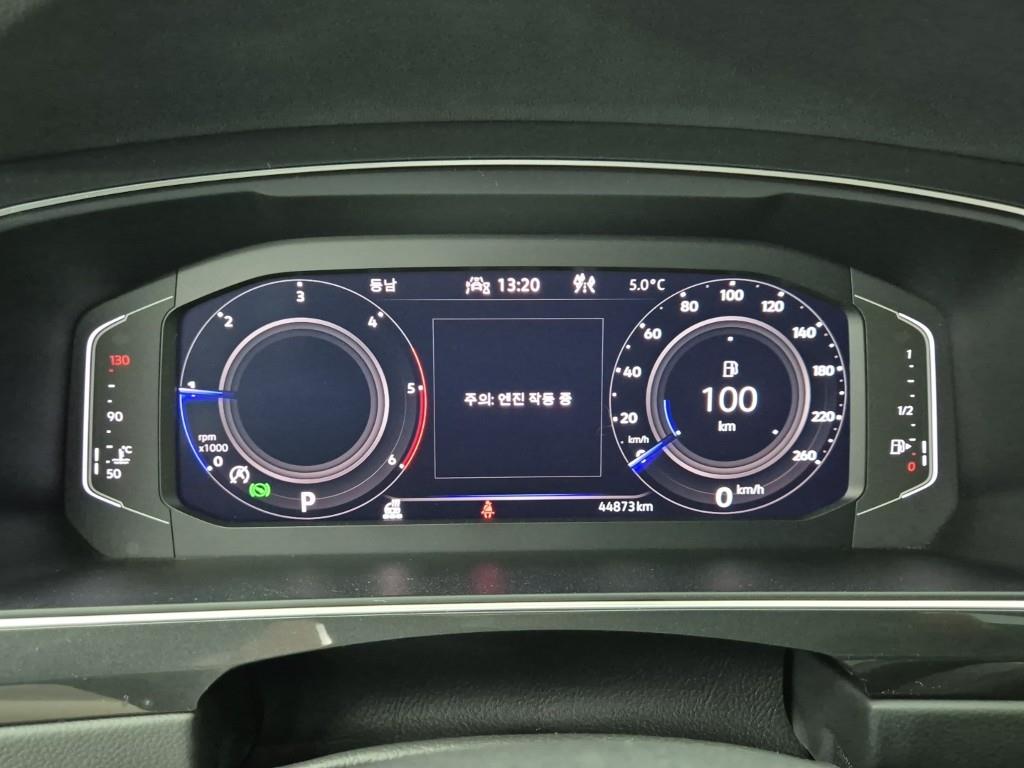 Volkswagen Tiguan - Vista 7